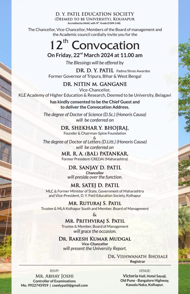12th Convocation Invitation – D. Y. Patil Education Society (Deemed to ...