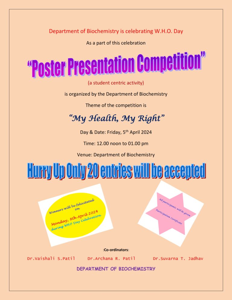 Poster Presentation Competition organized by the Department of ...